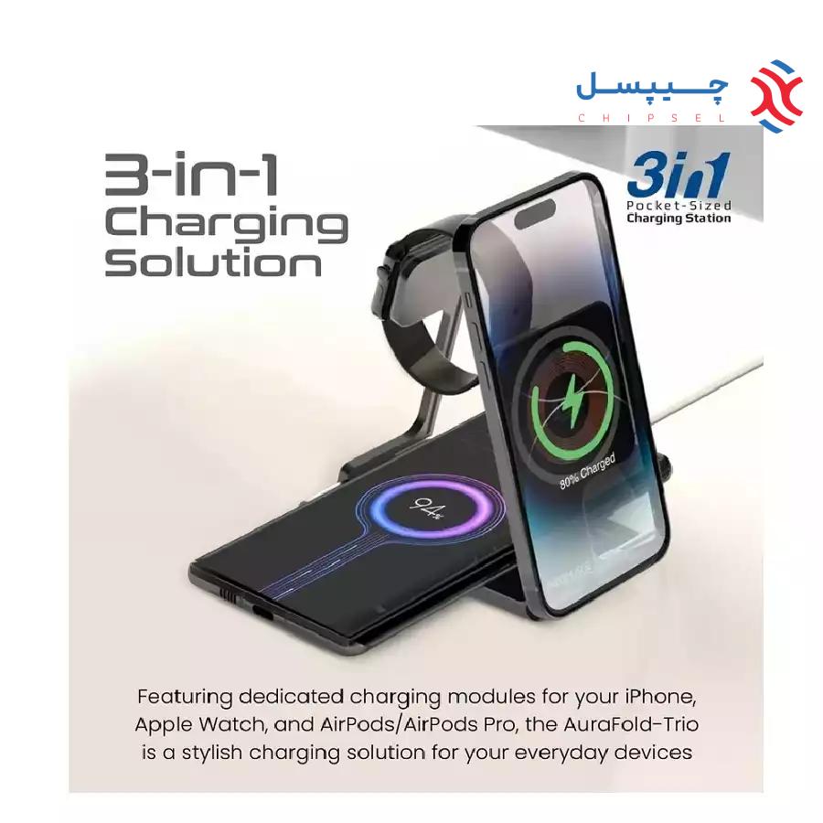 شارژر وایرلس 3 در 1 پرومیت مدل AURAFOLD-TRIO