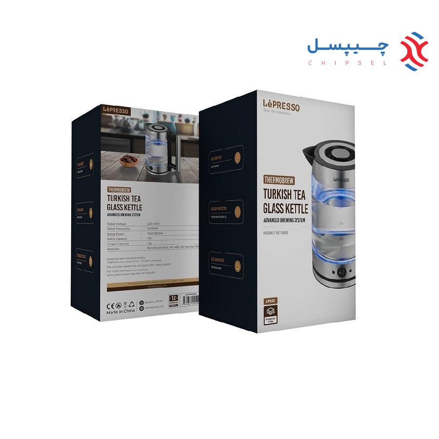 چای ساز لِپرسو مدل LPCFFM0020