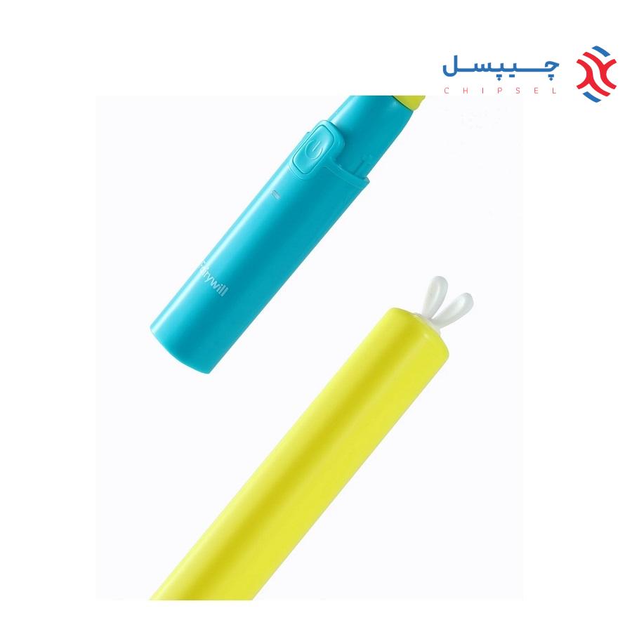 مسواک شارژی کودک فایری ویل مدل 2001