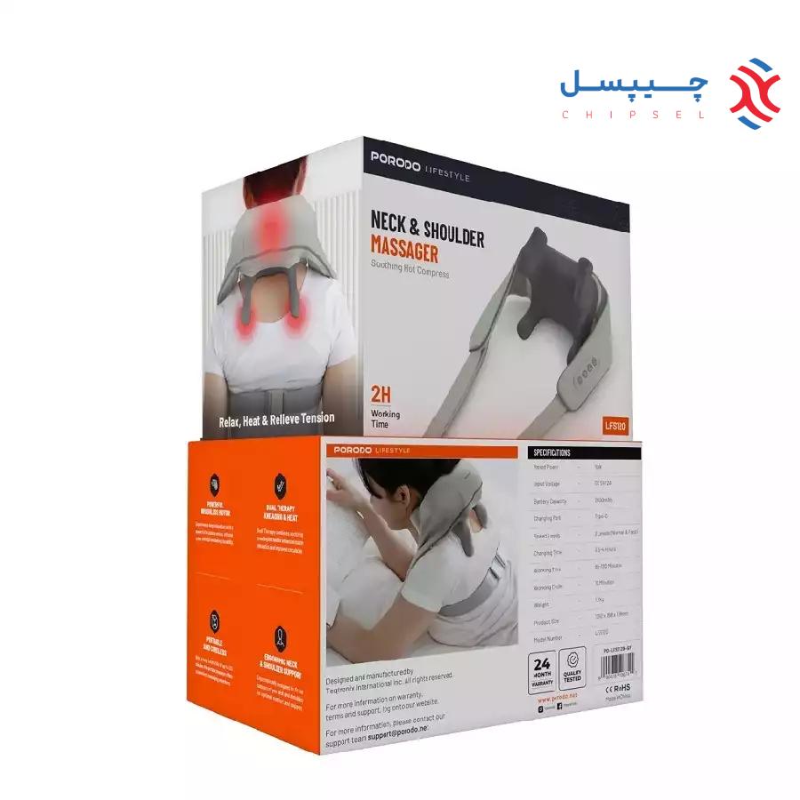 ماساژور گردن و شانه پرودو مدل PD-LFST120