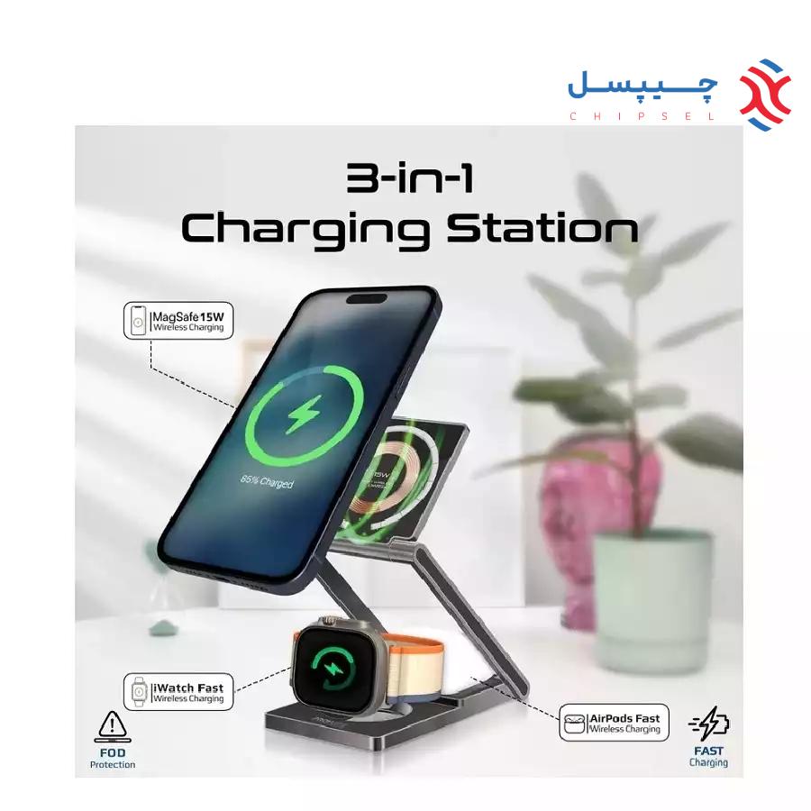 شارژر وایرلس 3 در 1 پرومیت مدل LUCIDFOLD-TRIO