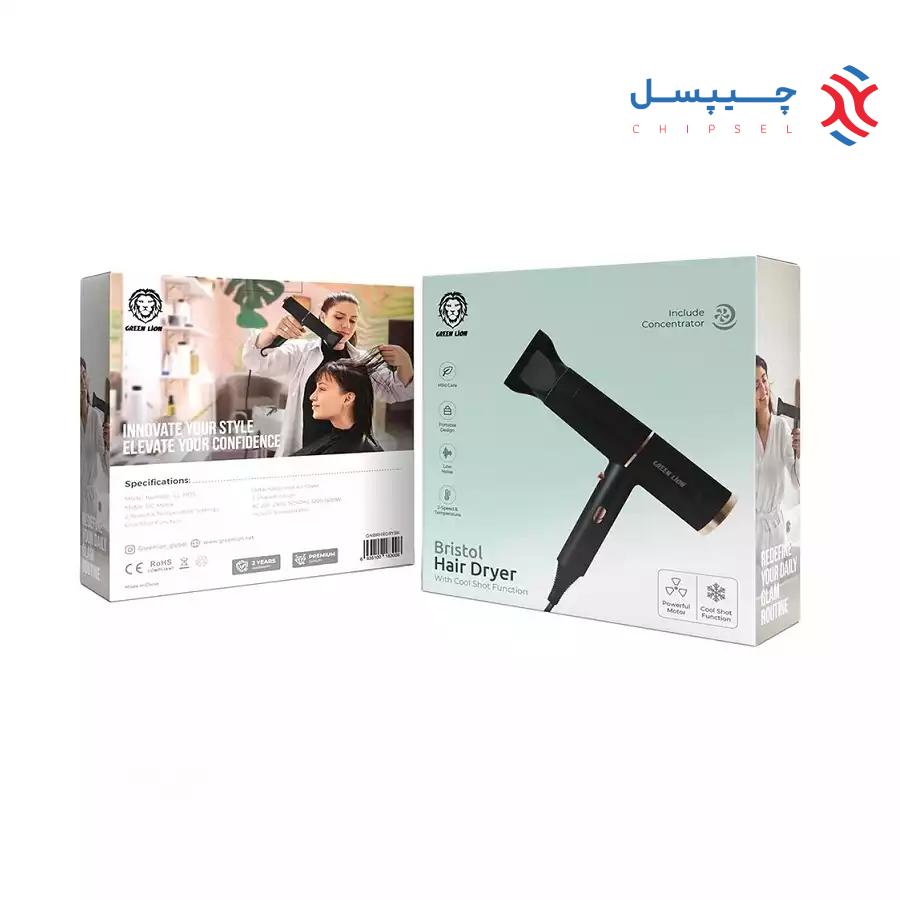 سشوار گرین لاین مدل GNBRHRDRY - Bristol 1400W