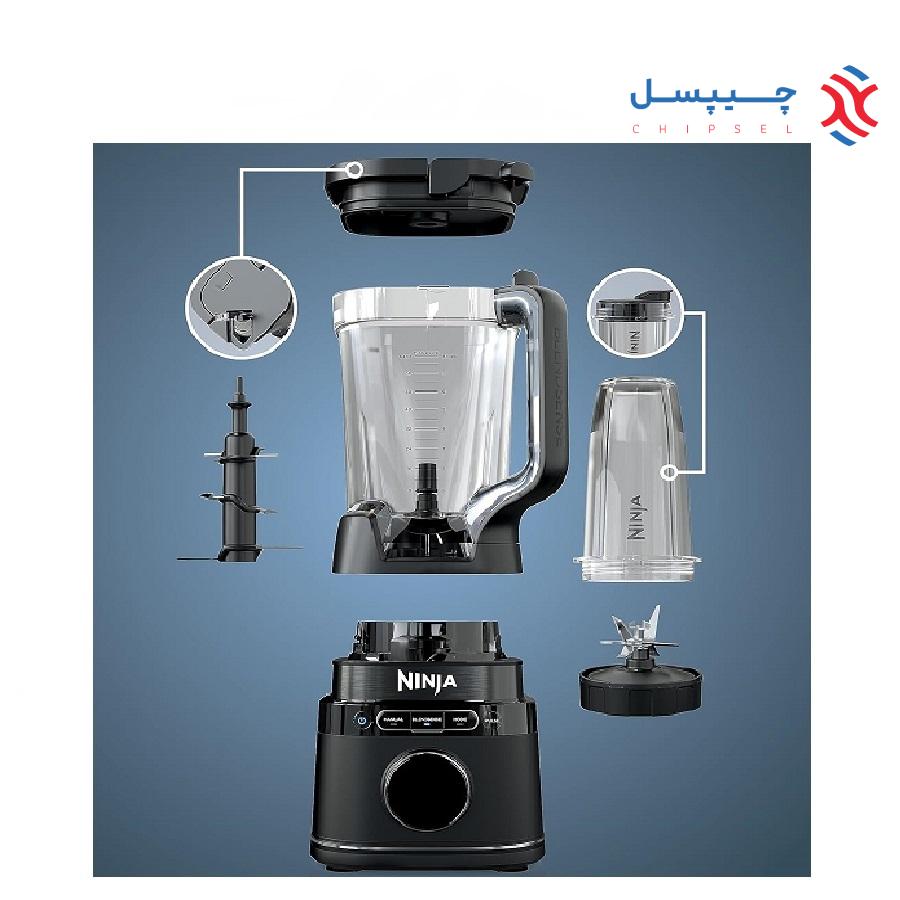 مخلوط کن و آسیاب کن نینجا مدل TB301