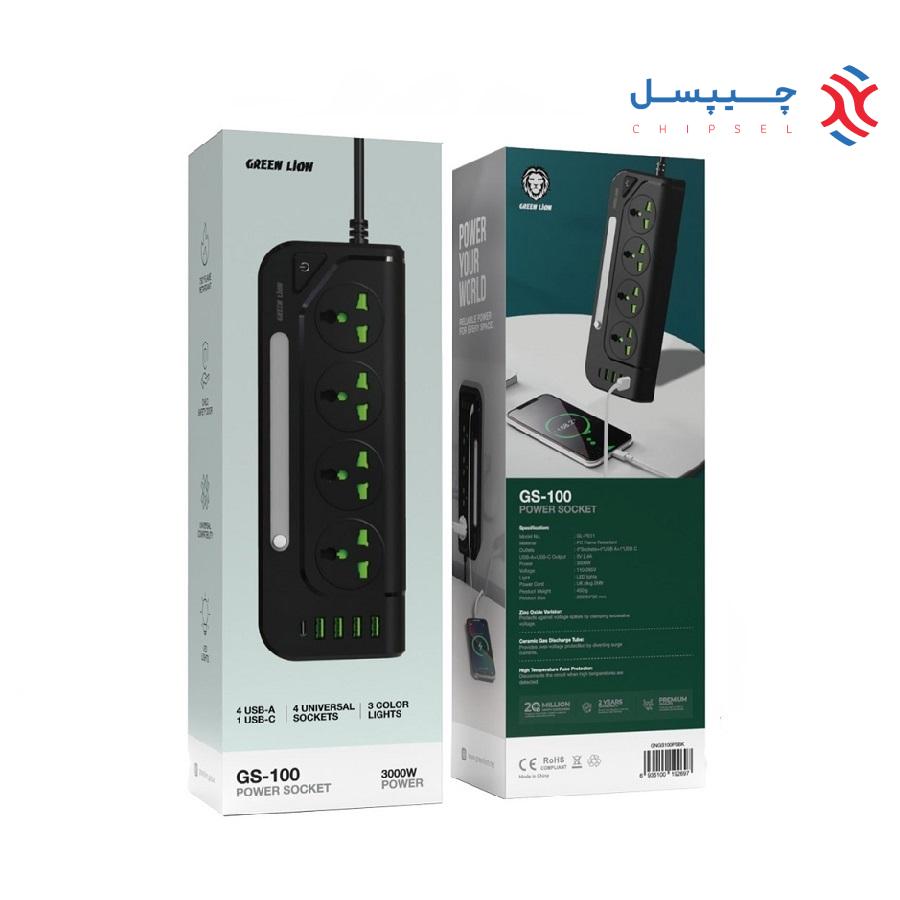 چندراهی و محافظ برق 3000 وات گرین لاین مدل GNGS100PS - GS-100