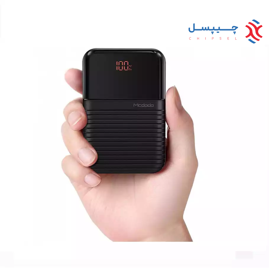 شارژر همراه مک دودو مدل MC-5851 ظرفیت 10000 میلی آمپر ساعت