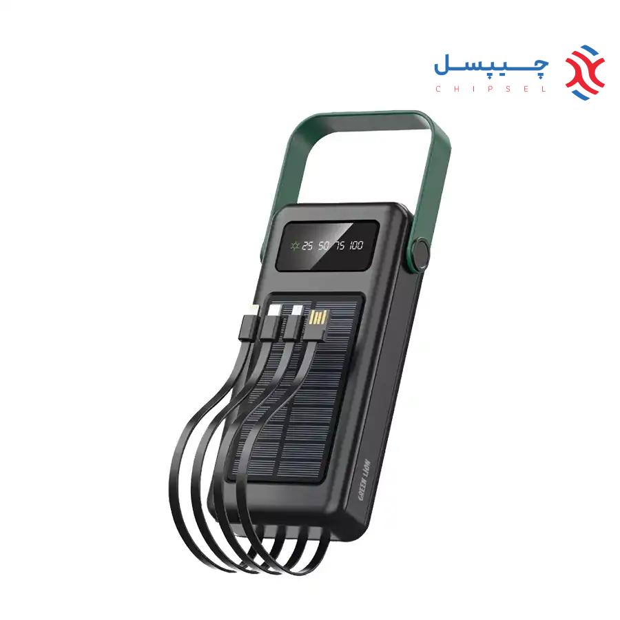 پاوربانک خورشیدی 30000 میلی آمپر گرین لاین مدل GNSLRPB30K - Solar Max