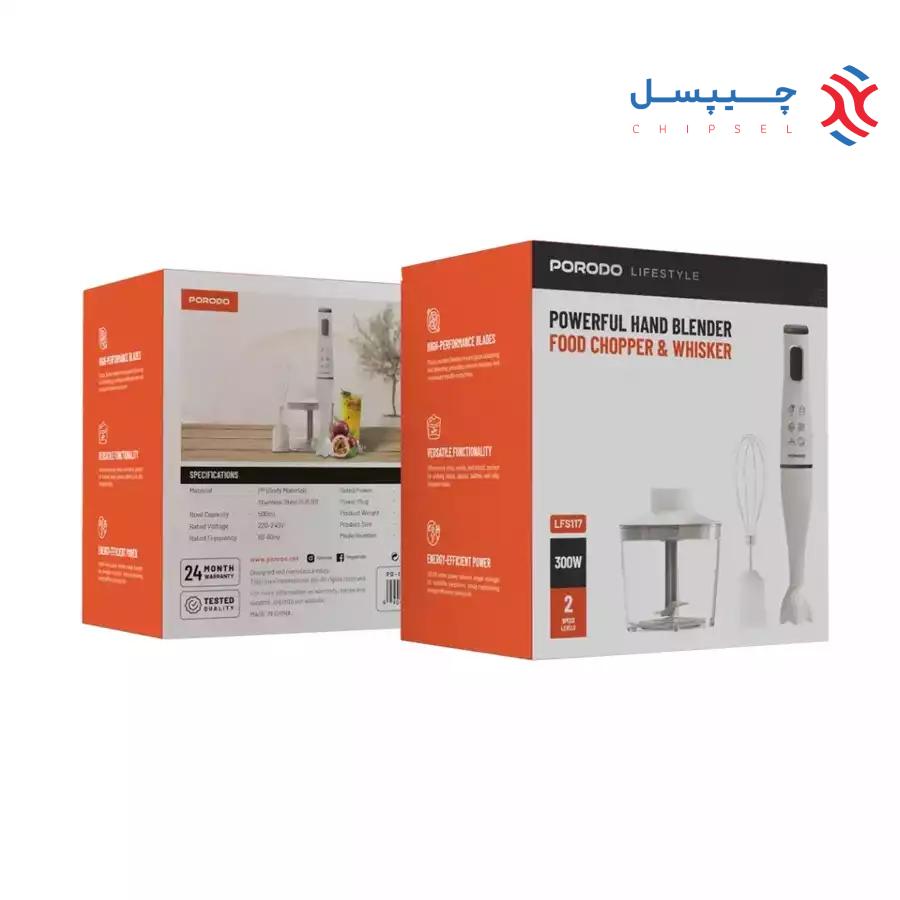 گوشت‌کوب و غذاساز برقی پرودو مدل PD-LFST117