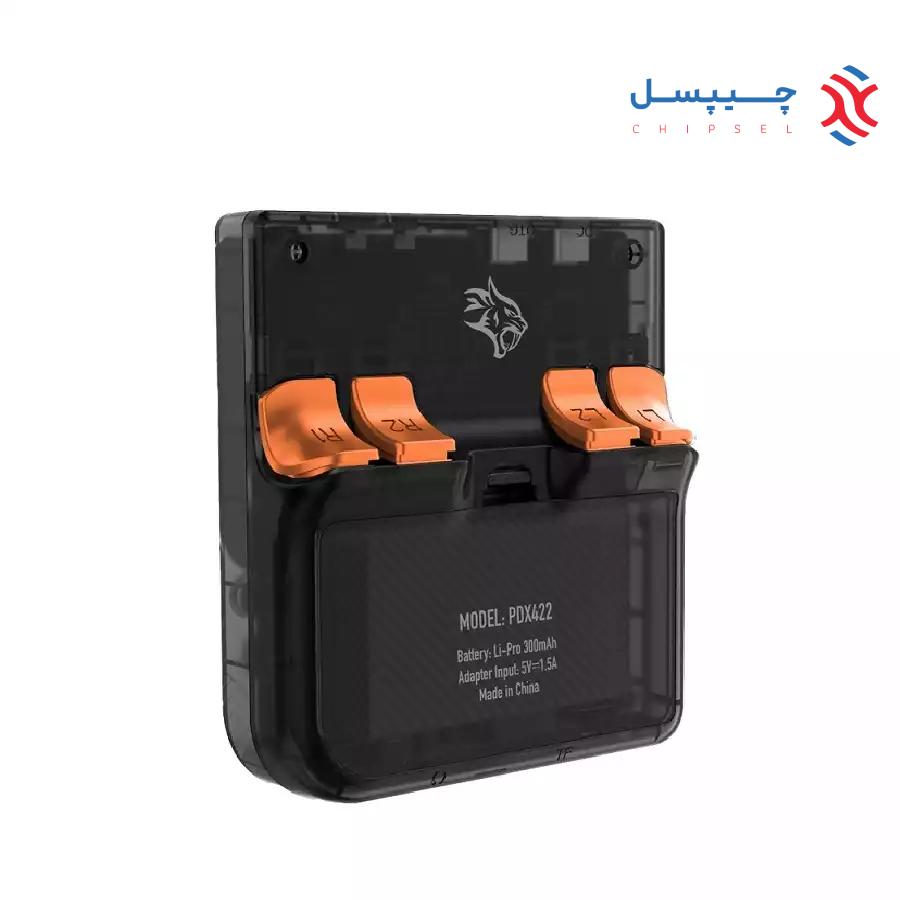 کنسول بازی قابل حمل پرودو مدل Retro Arcade PDX638