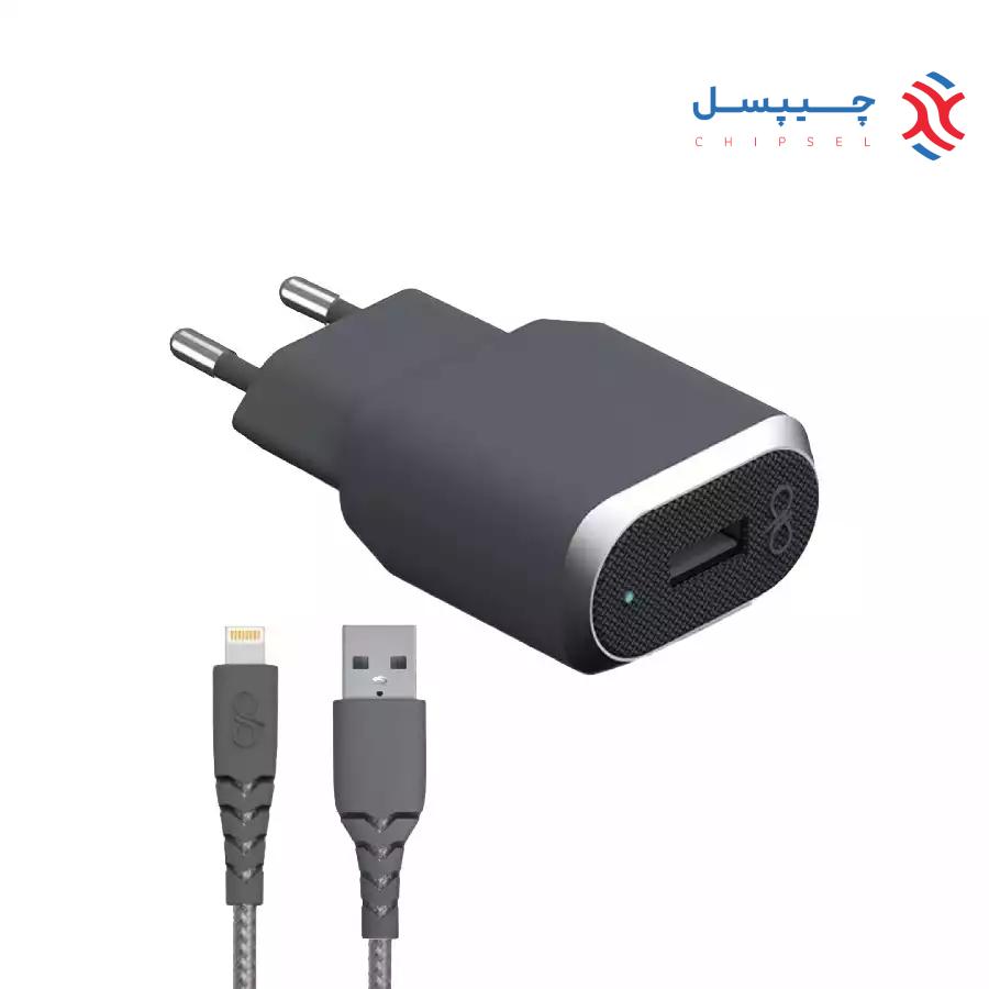 شارژر دیواری فورس مدل FPCSMFIN1.2MG همراه با USB-A به لایتنینگ