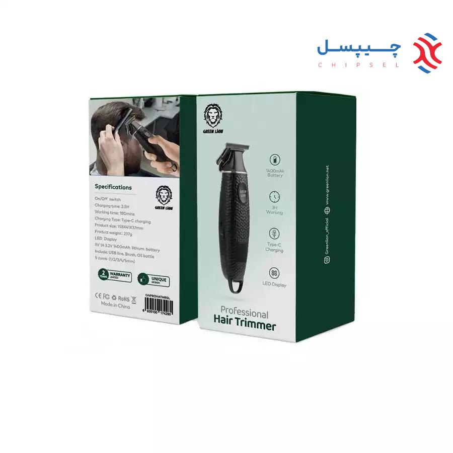 ماشین اصلاح مردانه گرین لاین مدل GNPROHATMR - professional