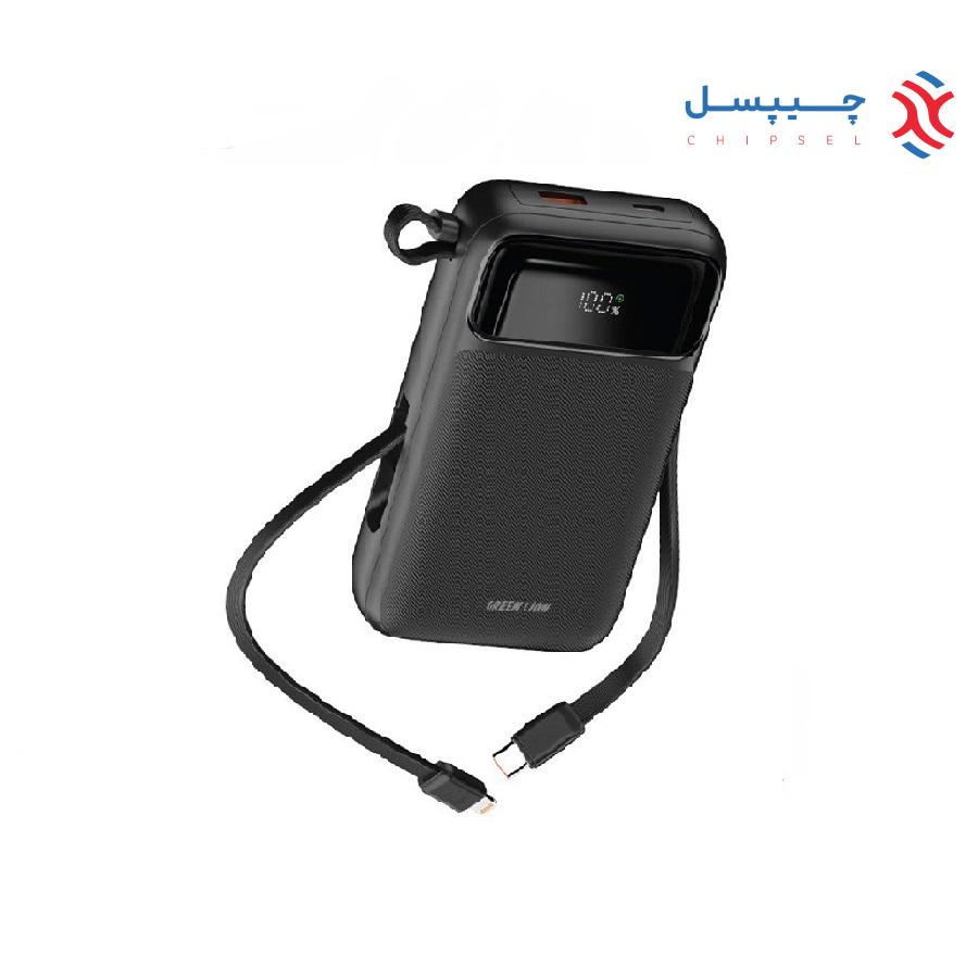 پاوربانک 10000 میلی آمپر گرین لاین مدل GNLEZ10KPB - Luzern MagSafe