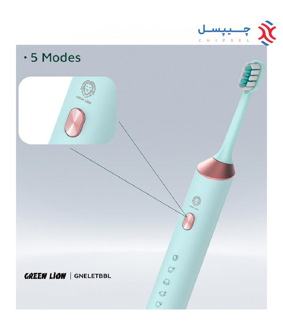 مسواک شارژی گرین لاین مدل GNELETB