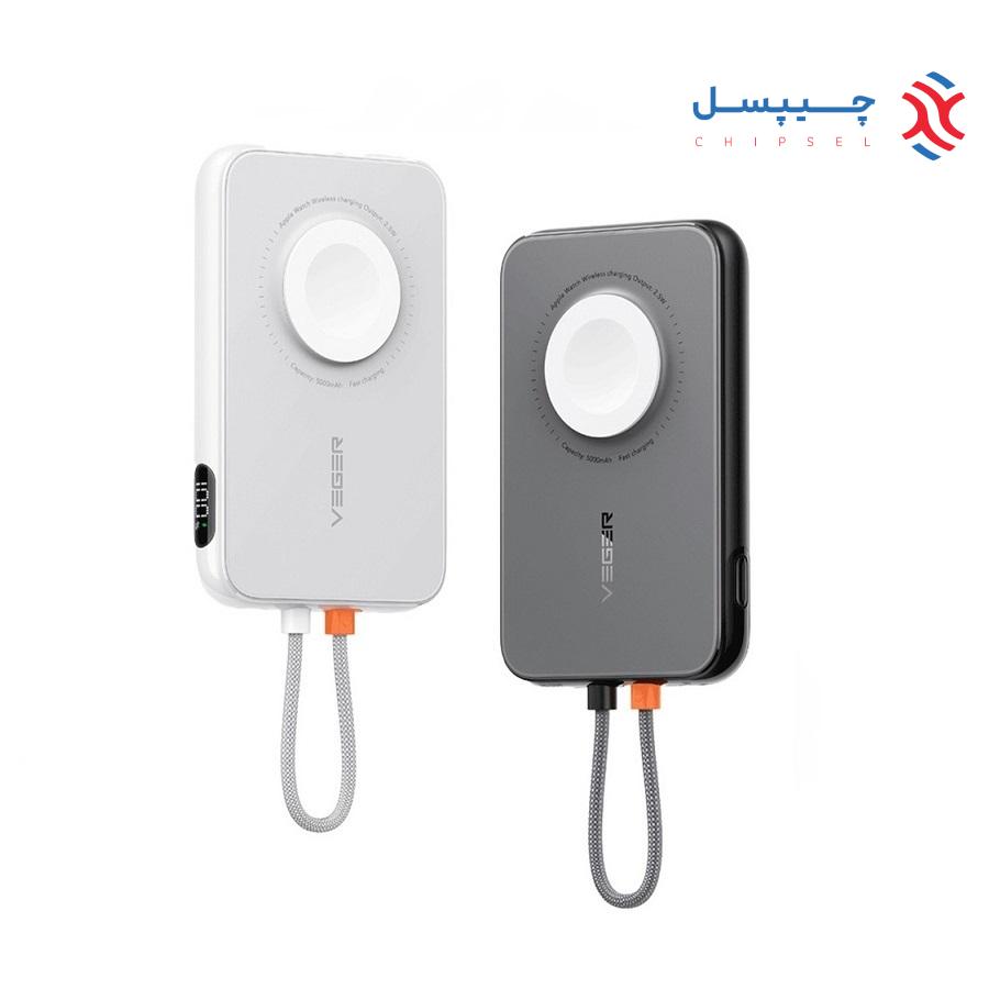 پاور بانک و شارژر ساعت هوشمند 5000 میل آمپر پرودو مدل PD-PBFCH027 - slim