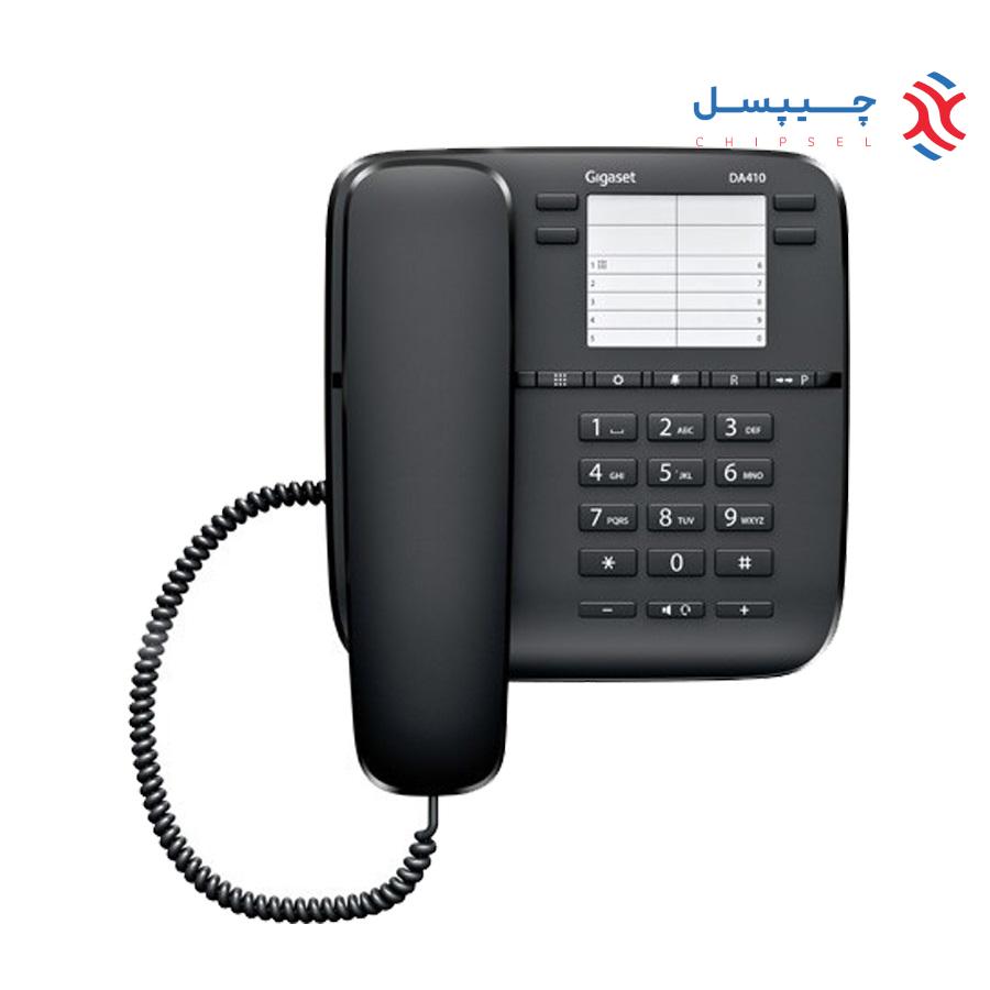 گوشی تلفن باسيم گیگاست مدل DA410