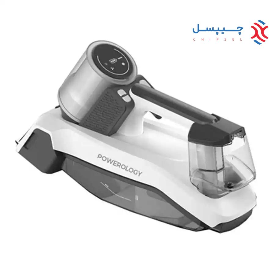 جارو شارژی قابل حمل پاورولوژی مدل PP050