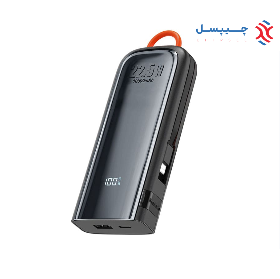 شارژر همراه مک دودو مدل MC-116 ظرفیت 10000 میلی آمپر ساعت