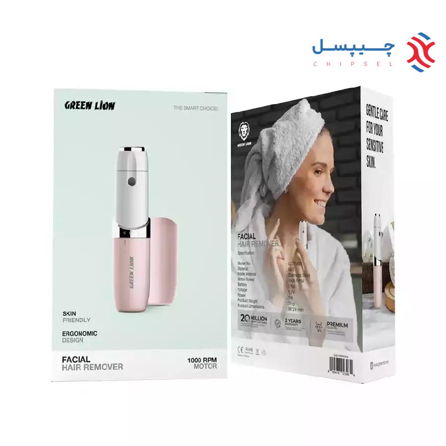 ماشین اصلاح صورت بانوان گرین لاین مدل GNFHRRVR