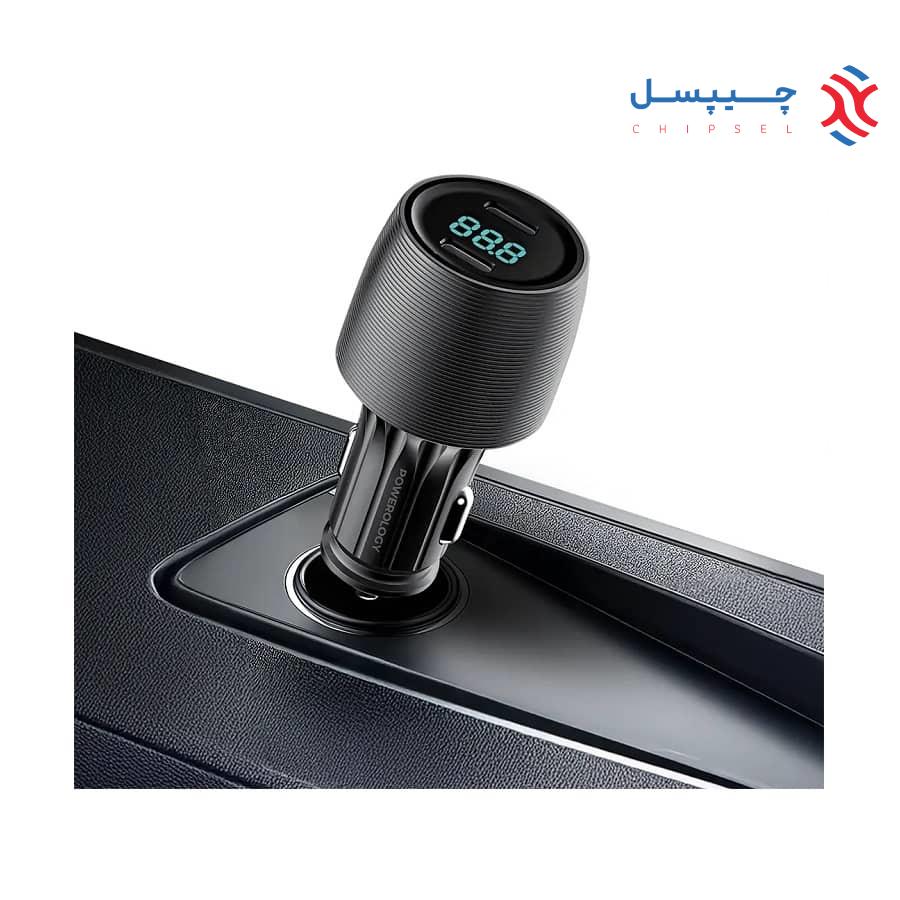شارژر فندکی 66 وات پاورولوژی مدل PCCSR021 - Velox