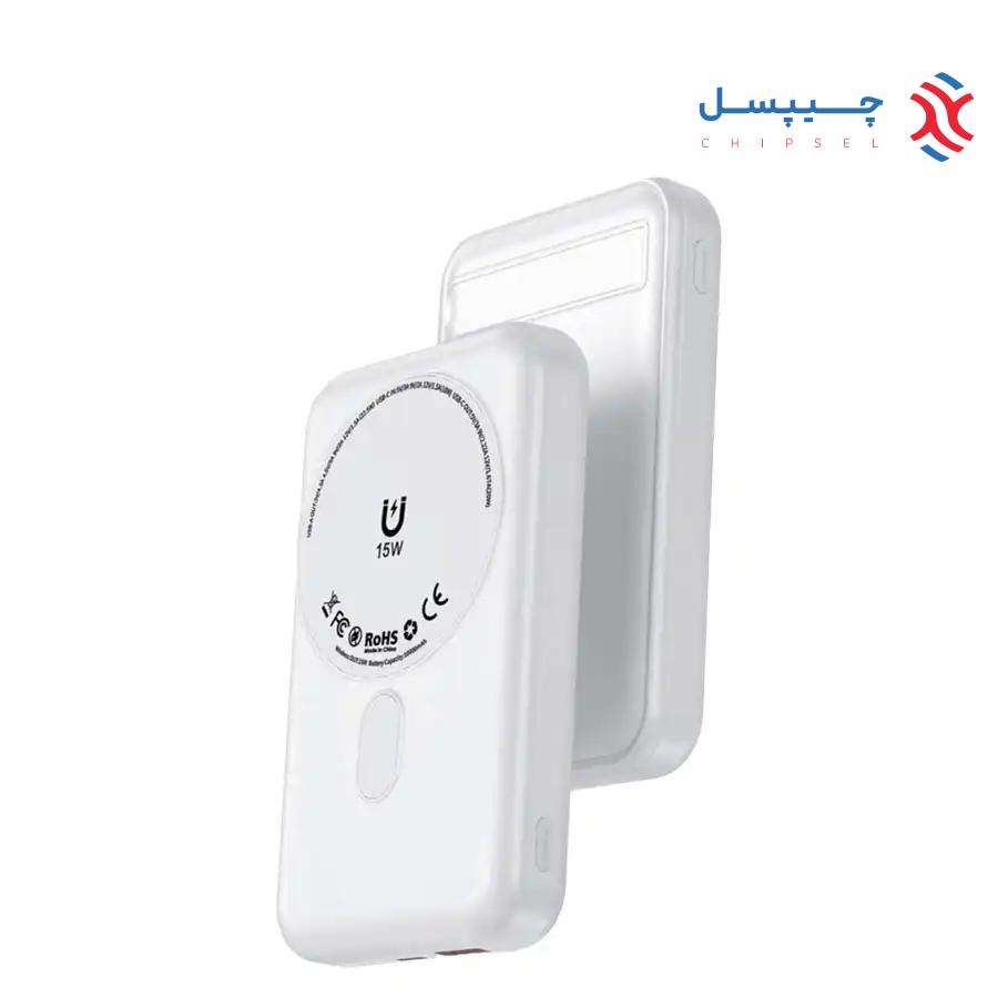پاوربانک 10000 میلی آمپر گرین لاین مدل Lagos - Magsafe