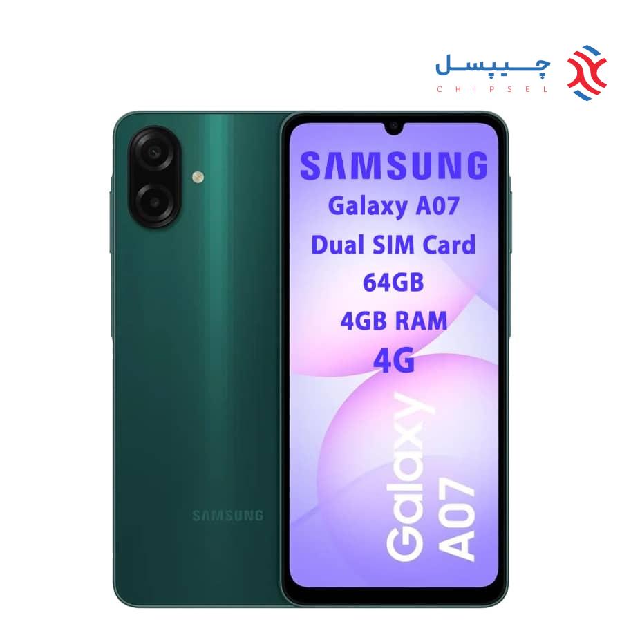 گوشی موبایل سامسونگ مدل Galaxy A07 4G دو سیم کارت/ ظرفیت 64 گیگابایت/ رم 4 گیگابایت