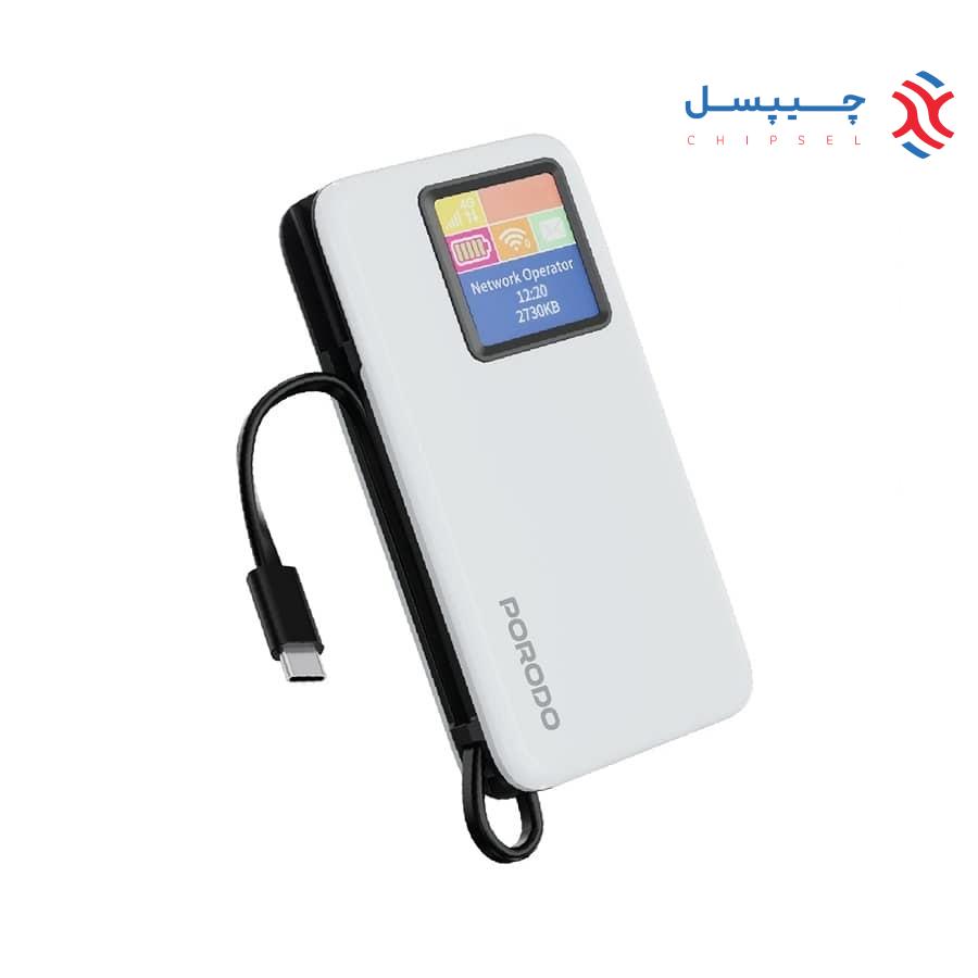 پاوربانک 10000 میلی‌آمپر ساعت و مودم جیبی 4G LTE | WiFi 6 پرودو مدل PDPBFCH087