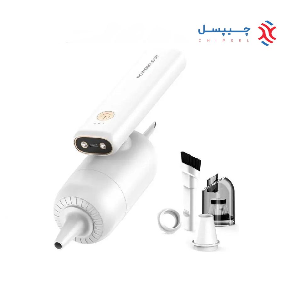 مکنده و دمنده گرد و غبار قابل حمل پاورولوژی مدل PW4NIFCVWH