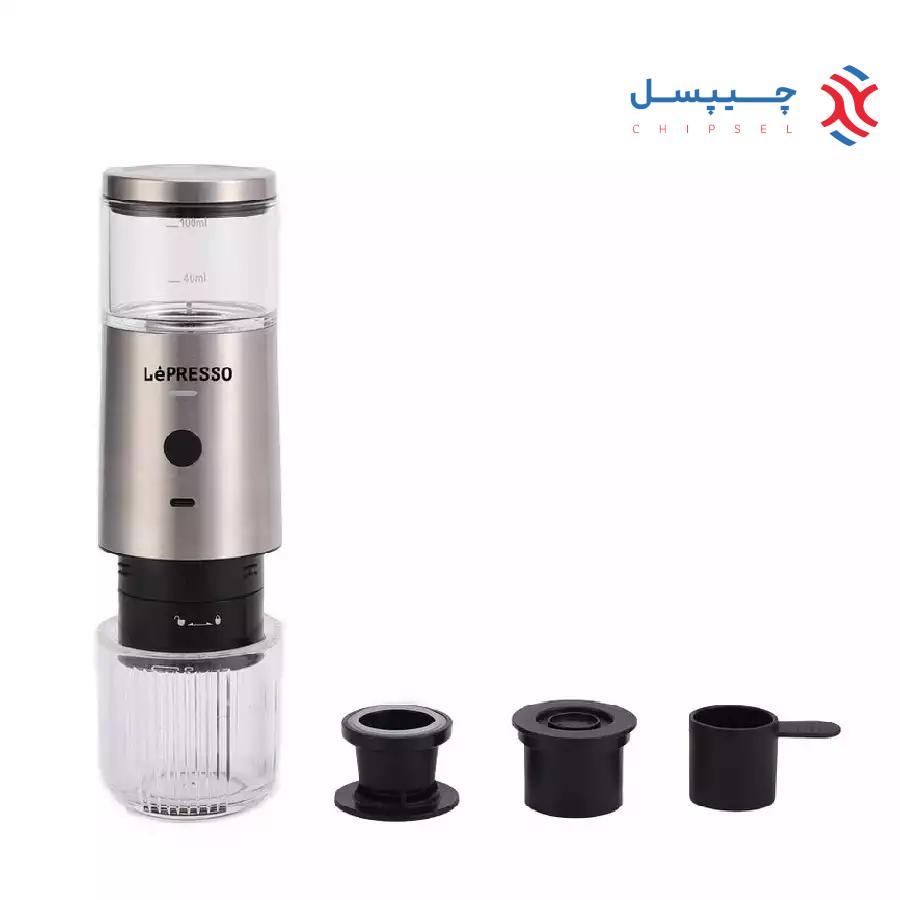 اسپرسو ساز استیل قابل حمل لِپرسو مدل LPSTPEM