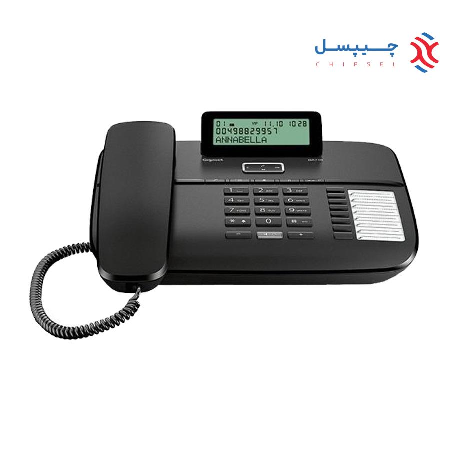 گوشی تلفن باسيم گیگاست مدل DA710