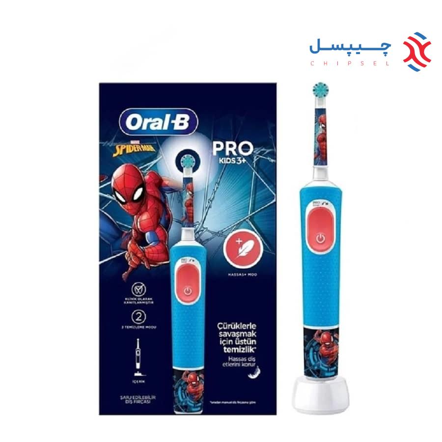 مسواک برقی کودک Oral-B مدل PRO KiDS 3+ SPIDERMAN