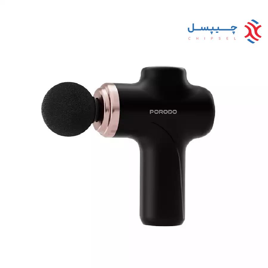 ماساژور تفنگی پرودو مدل PD-FMGUN
