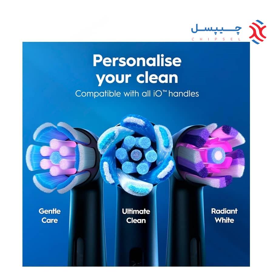 مجموعه 2 عددی مسواک برقی Oral-B مدل iO2 Clean And Gentle