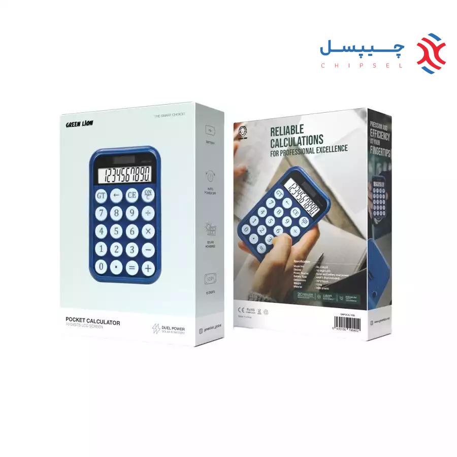 ماشین حساب جیبی گرین لاین مدل GNPOCAL10