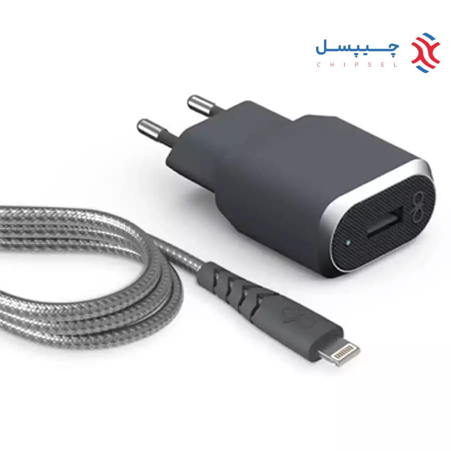 شارژر دیواری فورس مدل FPCSMFIN1.2MG همراه با USB-A به لایتنینگ
