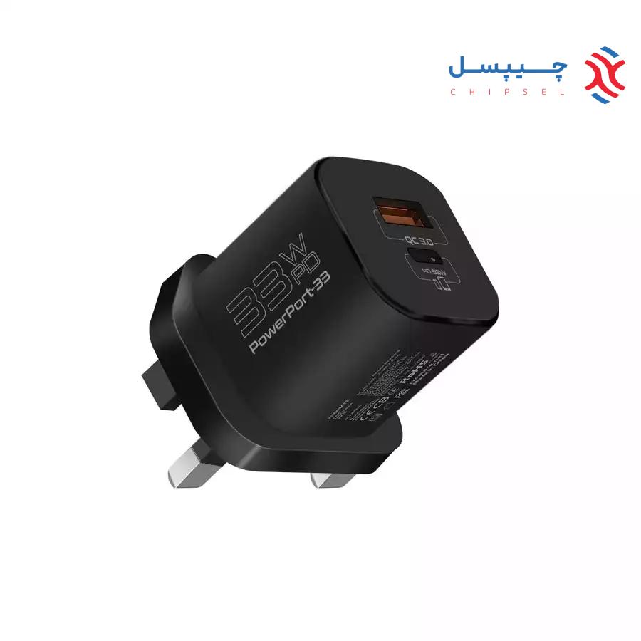 شارژر دیواری پرومیت مدل POWERPORT-33.EU