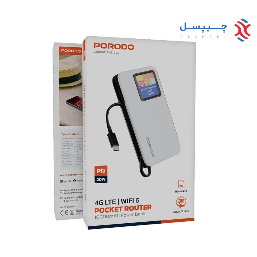 پاوربانک 10000 میلی‌آمپر ساعت و مودم جیبی 4G LTE | WiFi 6 پرودو مدل PDPBFCH087