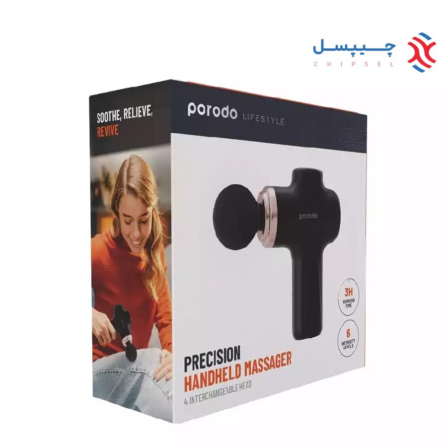 ماساژور تفنگی پرودو مدل PD-FMGUN