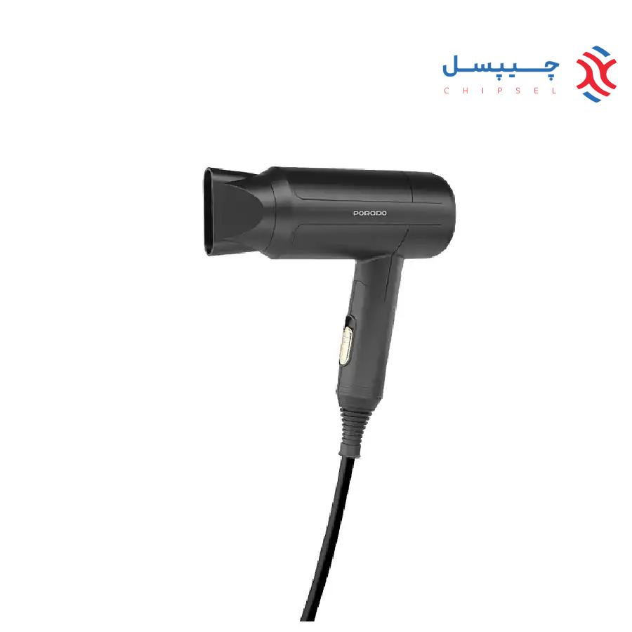 سشوار تاشو پرودو 1200 وات مدل PD-LFST071