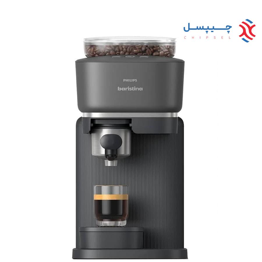 اسپرسو ساز فیلیپس مدل Baristina BAR300