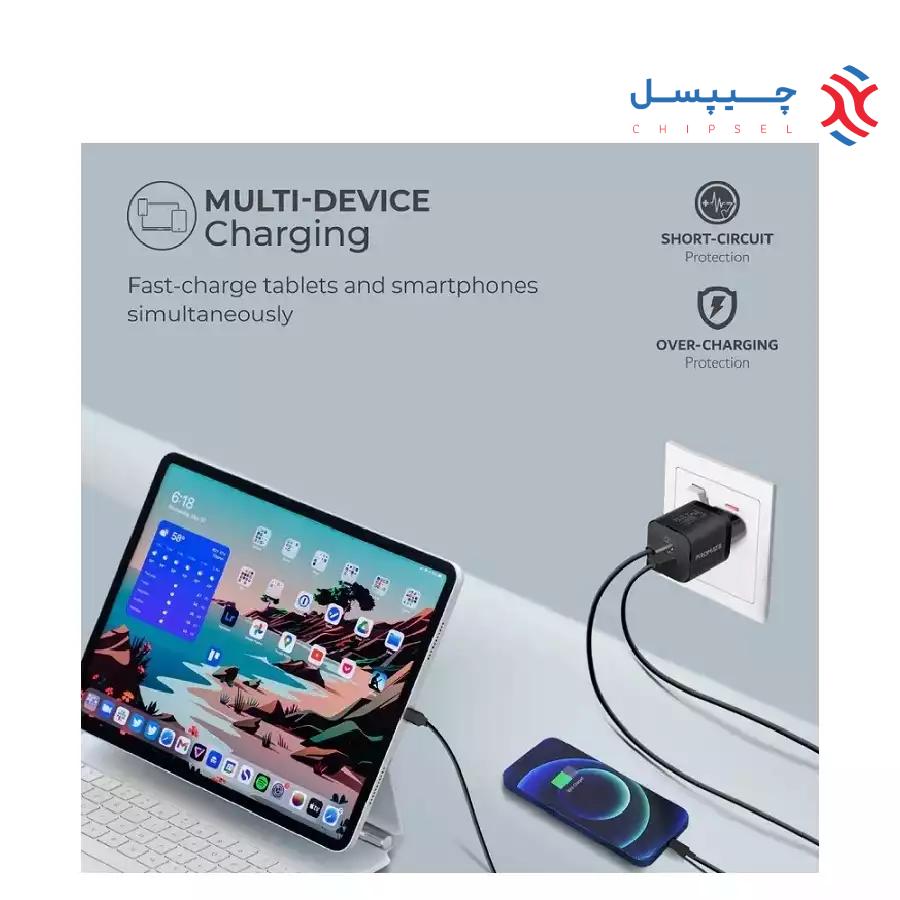 شارژر دیواری پرومیت مدل POWERPORT-33.EU