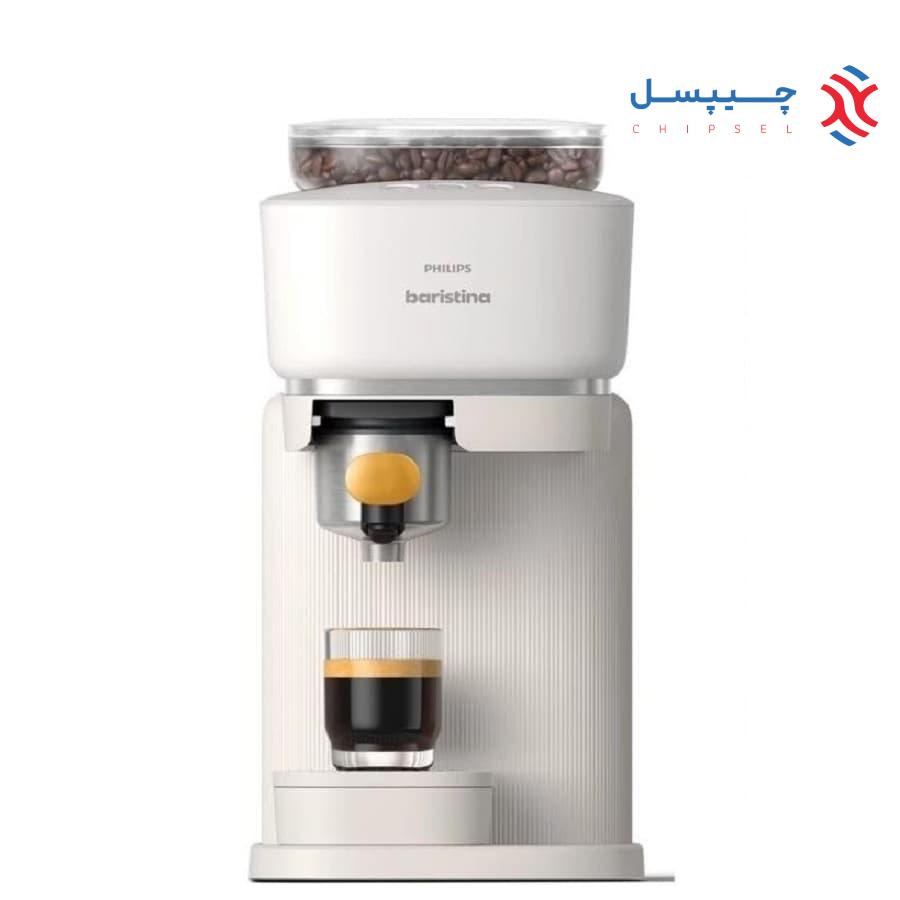اسپرسو ساز فیلیپس مدل Baristina BAR300