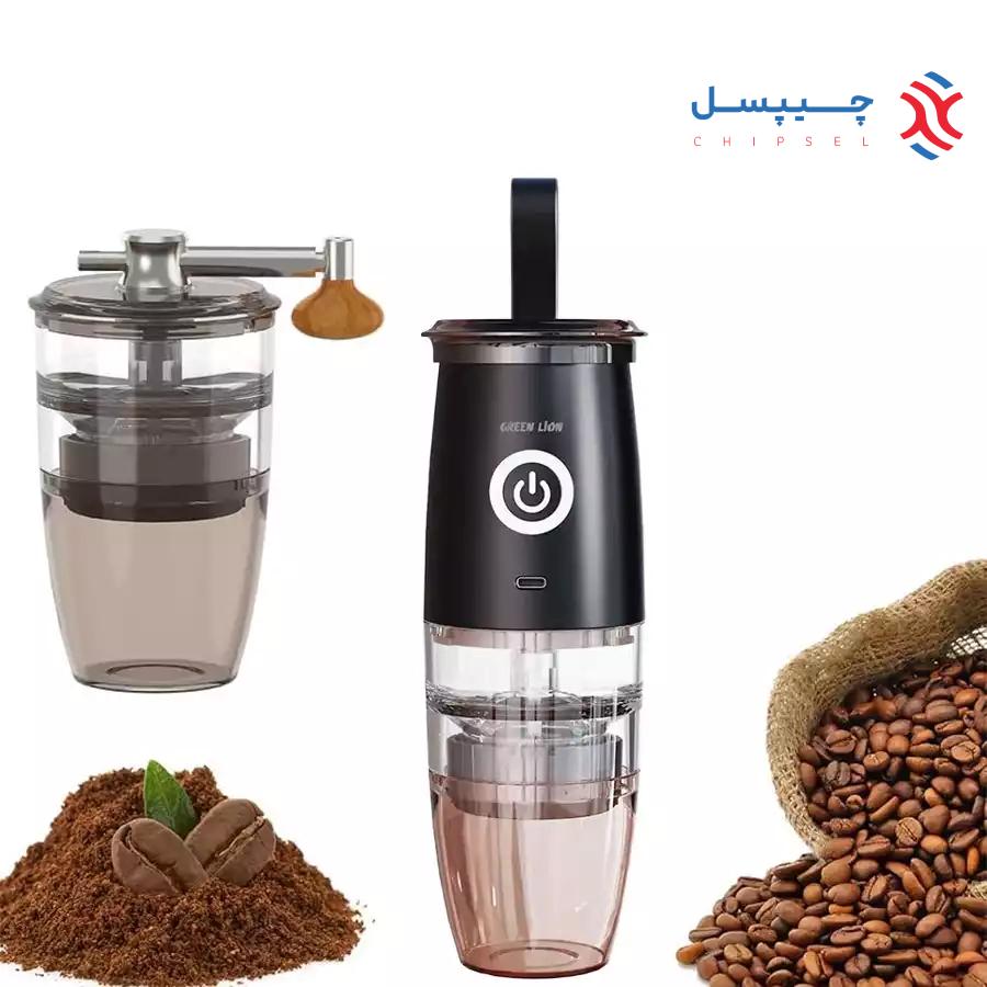 آسیاب قهوه قابل حمل گرین لاین مدل GNPOCFGDR