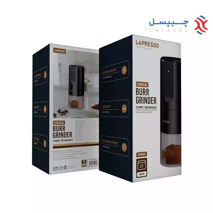 آسیاب مخروطی قهوه قابل حمل لِپرسو مدل LPCFFM0032
