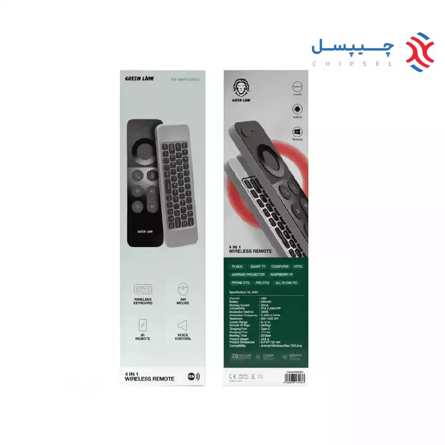 ریموت کنترل و کیبورد بی سیم گرین لاین مدل GN4INWRMT- 4 in 1