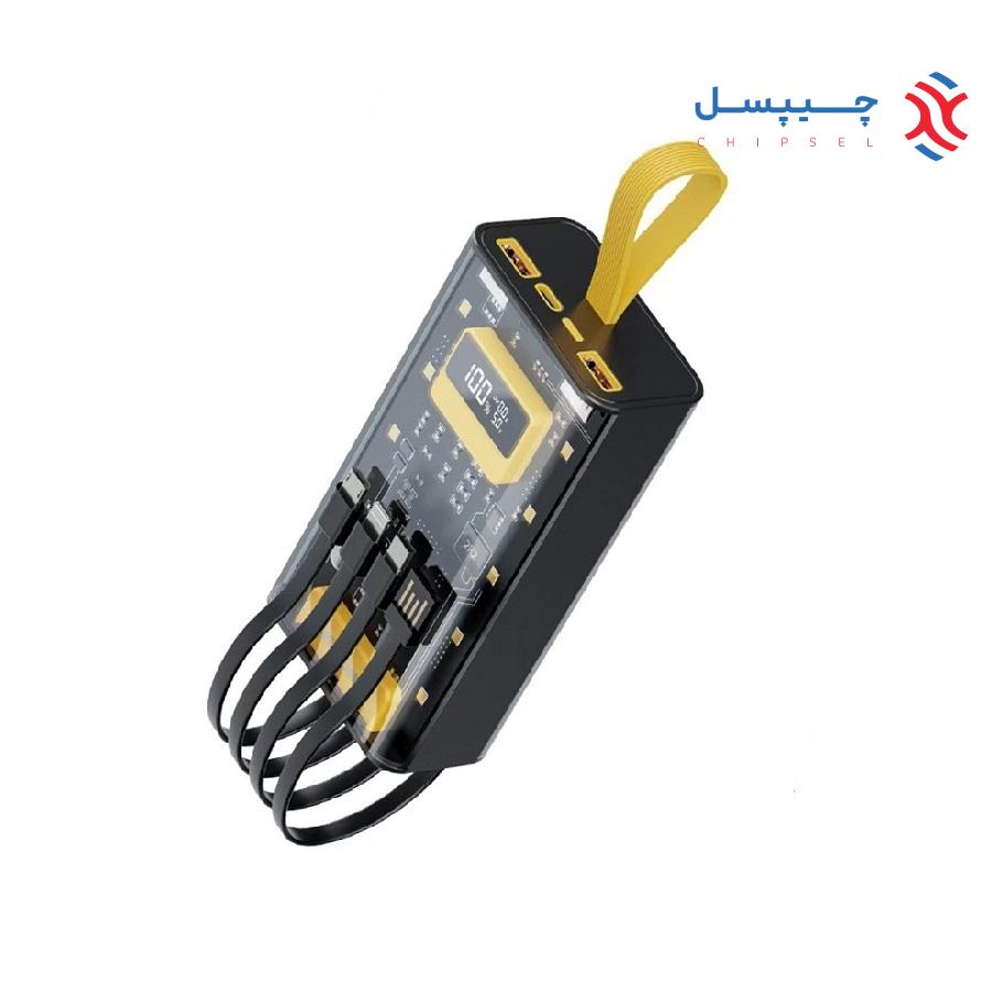 پاوربانک 20000 میلی آمپر گرین لاین مدل GNTRAPB20K - Transparent Pro