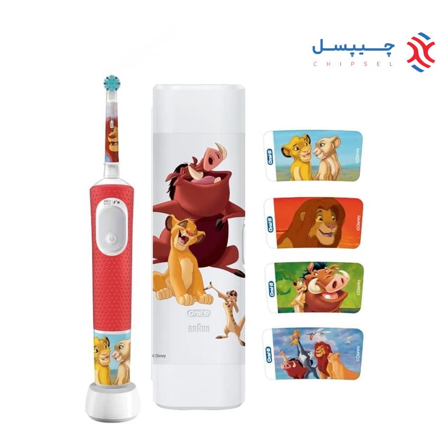مسواک برقی کودک Oral-B مدل PRO KiDS 3+ LION KING