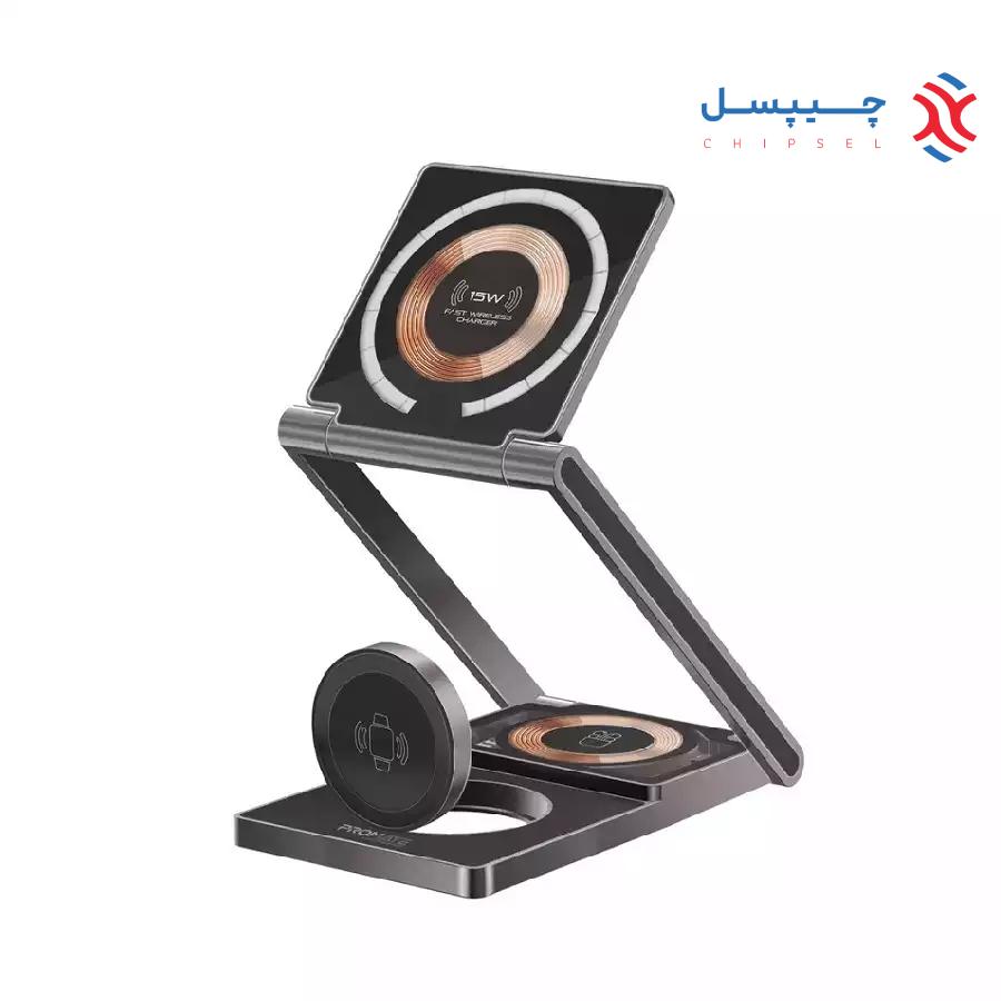 شارژر وایرلس 3 در 1 پرومیت مدل LUCIDFOLD-TRIO