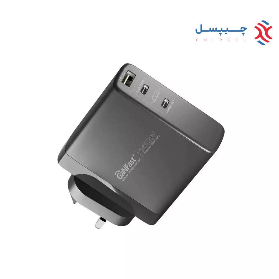 شارژر دیواری پرومیت مدل GANCHARGE-140W