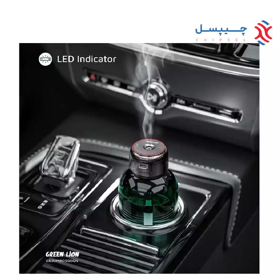 خوش‌بو کننده هوا گرین لاین مدل GNJUMBO500 - Jumbo