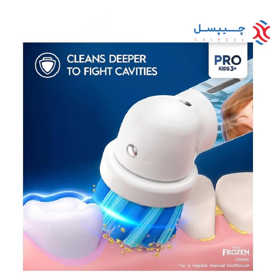 مسواک برقی کودک Oral-B مدل PRO KiDS 3+ Frozen