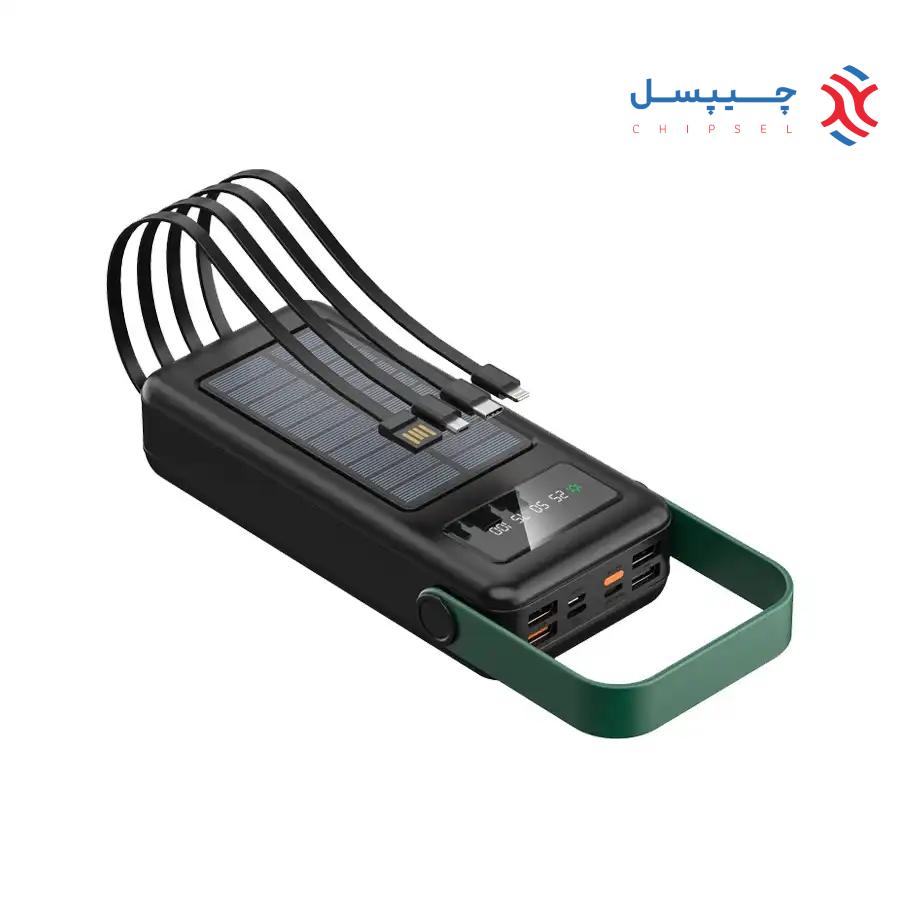 پاوربانک خورشیدی 30000 میلی آمپر گرین لاین مدل GNSLRPB30K - Solar Max